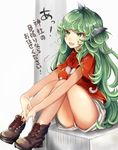 ankle_boots bare_legs boots breasts brown_footwear cloud_print collared_shirt cross-laced_footwear curly_hair full_body green_eyes green_hair heart horn houdukixx kariyushi_shirt komano_aun legs long_hair medium_breasts messy_hair open_mouth red_shirt shirt short_sleeves shorts sitting smile solo thick_eyebrows thighs touhou translated very_long_hair white_shorts 