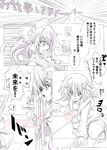  2girls histoire monochrome multiple_girls neptune_(choujigen_game_neptune) neptune_(series) parody yu-gi-oh! 