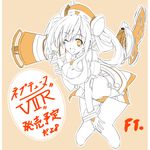  1girl female hair_ornament neptune_(series) orange_eyes orange_heart smile solo tennouboshi_uzume 