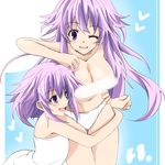  2girls :d ;d adult_neptune arm arm_up arms_around_waist bare_arms bare_legs bare_shoulders blush breasts censored cleavage collarbone eyebrows_visible_through_hair female flat_chest hair_between_eyes happy heart highres hug large_breasts lavender_hair legs long_hair looking_at_another multiple_girls naked_towel navel neptune_(choujigen_game_neptune) neptune_(series) nipple_censor one_eye_closed open_mouth panties pointless_censoring purple_eyes short_hair smile standing topless towel transparent_censoring underwear white_panties white_towel wince yuri 