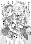  2girls :d ahegao bangs blush djeeta_(granblue_fantasy) eyebrows_visible_through_hair fingering gloves granblue_fantasy hair_between_eyes hair_ribbon holding holding_microphone idol kimi_to_boku_no_mirai layered_skirt long_hair microphone monochrome multiple_girls open_mouth ponytail ribbon shirt short_hair short_sleeves skirt skirt_lift smile sunao_(souis) tagme translation_request vira wrist_cuffs yuri 