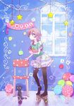  balloon black_cat black_legwear blush brown_hair cat chair collarbone confetti day green_eyes highres indoors kagawa_yuusaku long_hair looking_away looking_up original pantyhose parted_lips shoulder_cutout window 