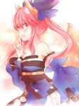  big_breasts brown_eyes bush caster_(fate/extra) dress fate/extra kitsune_mimi long_hair pink_hair twintails 