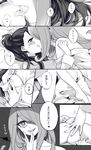  barefoot bra comic french_kiss greyscale hair_over_one_eye kagari_atsuko kiss leila_(yurisouls) little_witch_academia long_hair monochrome multiple_girls open_clothes open_shirt saliva shirt sucy_manbavaran tongue touching translated underwear yuri 