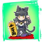  bell bell_collar blake_belladonna cat_tail chibi coin collar commentary_request cushion highres iesupa long_hair money paw_pose rwby sitting solo tail translation_request whiskers 