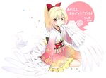  2017 akeome artist_name blonde_hair blush bow chinese_zodiac commentary_request feathered_wings feathers happy_new_year harpy highres monster_girl naraba_yueni new_year original ponytail red_bow red_eyes signature smile white_background wings year_of_the_rooster 