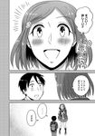  1boy 1girl backpack bag comic freckles greyscale konishi_shunpei looking_at_viewer monochrome parari_(parari000) school_uniform spoken_ellipsis super_heroine_boy takaoka_yukari translated 