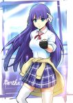  1girl :o alternate_costume blue_eyes brown_sweater character_name clenched_hand clothes_around_waist commentary_request fate/grand_order fate_(series) fighting_stance hair_ribbon highres long_hair loose_neckwear mma_gloves neck_ribbon plaid plaid_skirt pleated_skirt purple_hair purple_skirt red_ribbon ribbon saint_martha school_uniform shirt skirt solo sweater sweater_around_waist takami_sumi thighhighs very_long_hair white_legwear white_ribbon white_shirt window 