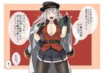  belt black_gloves blush breasts commentary_request gangut_(kantai_collection) gloves gold_trim grey_hair hair_between_eyes hair_ornament hairclip hat jacket jacket_on_shoulders kantai_collection large_breasts long_hair long_sleeves looking_at_viewer military military_hat military_jacket military_uniform miniskirt no_bra open_mouth out_of_frame pantyhose peaked_cap red_shirt remodel_(kantai_collection) ryuun_(stiil) shirt skirt solo soviet_flag sparkle translated uniform yellow_eyes 