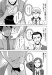  ear_piercing freckles glasses greyscale hairband konishi_shunpei monochrome nakajou_tatsuya necktie ooiwa_wataru parari_(parari000) piercing scar super_heroine_boy sweatdrop takaoka_yukari translated uchino_kazuhisa 