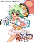  (#)w(#) 1girl animal_ears animal_print black_panties capelet cat_ears cat_tail chains earrings fang fur_trim gloves green_hair highres jewelry koihime_musou long_hair midriff miniskirt moukaku navel necklace official_art open_mouth outstretched_hand panties paw_gloves paws polearm red_eyes showgirl_skirt skirt smile solo tail tiger_ears tiger_print tiger_tail underwear weapon white_capelet white_gloves white_skirt 