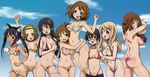  \o/ akiyama_mio animal_ears arms_up ass_visible_through_thighs bikini black_hair blonde_hair blush breasts brown_hair c-string day derivative_work everyone glasses hirasawa_ui hirasawa_yui hirokawa_kouichirou hug k-on! kotobuki_tsumugi large_breasts long_hair manabe_nodoka micro_bikini multiple_girls nakano_azusa naughty_face one-piece_tan one_eye_closed outstretched_arms pasties short_hair side-tie_bikini slingshot_swimsuit string_bikini swimsuit tainaka_ritsu tan tanline third-party_edit tongue wardrobe_malfunction yamanaka_sawako 