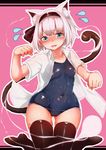  animal_ears konpaku_youmu moyashi_baasuto nekomimi school_swimsuit swimsuits tail thighhighs touhou 