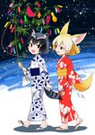  :d alternate_costume animal_ears bamboo black_hair blonde_hair commentary common_raccoon_(kemono_friends) extra_ears fang feet fennec_(kemono_friends) floral_print food fox_ears fox_tail fruit full_body grey_hair half-closed_eyes japanese_clothes kanimura_ebio kemono_friends kimono leaf long_sleeves looking_at_another looking_at_viewer multicolored_hair multiple_girls open_mouth plant raccoon_ears raccoon_tail sandals short_hair smile tail tanabata tanzaku walking watermelon wide_sleeves zouri 