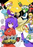  absurdres ariados commentary_request crossover espurr gen_2_pokemon gen_3_pokemon gen_6_pokemon heracross highres hoshiguma_yuugi kaenbyou_rin kappa kawashiro_nitori kisume kochiya_sanae komeiji_satori kurodani_yamame mizuhashi_parsee moriya_suwako multiple_girls noel_(noel-gunso) pokemon pokemon_(creature) ralts shiki_eiki touhou translated yakumo_yukari yasaka_kanako 