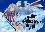  anchor_symbol bikini bikini_bottom blue_eyes cloud collarbone cropped_legs day dutch_angle flag flat_cap flat_chest grey_hair hat hat_removed headwear_removed hibiki_(kantai_collection) kantai_collection long_hair long_sleeves looking_at_viewer open_mouth reflection rising_sun school_uniform see-through shirt_tug side-tie_bikini solo steins_schwanz sunburst swimsuit swimsuit_under_clothes translation_request wading water wet wind 