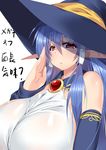  blue_hair breasts detached_sleeves elf gem gigantic_breasts hat highres light_smile looking_at_viewer original pointy_ears red_eyes rei_shabu simple_background translation_request white_background witch_hat 