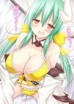  aqua_hair bare_shoulders bikini blush bow breasts cameltoe cleavage commentary_request fate/grand_order fate_(series) hair_bow horns kiyohime_(fate/grand_order) kiyohime_(swimsuit_lancer)_(fate) large_breasts long_hair looking_at_viewer navel ponytail sakurapochi smile solo swimsuit yellow_eyes 