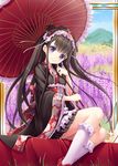  akkijin black_hair blue_sky card_(medium) cherry_blossoms day food fruit hair_ribbon japanese_clothes long_hair looking_at_viewer official_art parasol peach purple_eyes ribbon shinkai_no_valkyrie sitting sky smile solo umbrella 