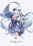  2017 :d arm_up blue_dress blue_gloves blue_hair blue_ribbon bridal_gauntlets character_name choker collarbone detached_sleeves dress eyebrows_visible_through_hair floating_hair full_body garters gloves green_eyes hair_between_eyes hair_ornament hair_ribbon hatsune_miku highres layered_dress long_hair looking_at_viewer open_mouth renyuel ribbon ribbon_choker sleeveless sleeveless_dress smile solo star star_hair_ornament striped striped_ribbon twintails very_long_hair vocaloid yuki_miku 