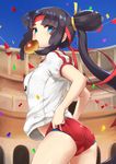  adjusting_buruma adjusting_clothes ass bad_source bangs black_hair blue_eyes blue_panties blunt_bangs blurry blush bread bread_eating_race buruma colosseum commentary confetti day depth_of_field eyebrows_visible_through_hair fate/grand_order fate_(series) food food_in_mouth from_side gym_shirt gym_uniform headband long_hair looking_at_viewer looking_back mouth_hold name_tag outdoors p!nta panties panties_under_buruma parted_bangs pennant red_buruma shirt short_sleeves sidelocks solo string_of_flags thighs underwear ushiwakamaru_(fate/grand_order) white_shirt 