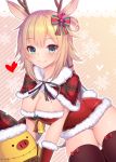  1girl akai_haato alternate_costume animal_ears antlers bell blonde_hair blue_eyes breasts christmas cleavage commentary_request hair_ribbon heart hololive large_breasts long_hair looking_at_viewer ribbon santa_costume smile solo thighhighs virtual_youtuber yoshiheihe 