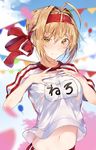  absurdres ahoge bangs blonde_hair blurry blush breasts buruma closed_mouth commentary_request day depth_of_field eyebrows_visible_through_hair fate/grand_order fate_(series) green_eyes gym_shirt gym_uniform hair_between_eyes hair_intakes hands_on_own_chest headband highres hplay light_smile looking_at_viewer medium_breasts name_tag navel nero_claudius_(fate) nero_claudius_(fate)_(all) olympian_bloomers outdoors pennant red_buruma shirt short_sleeves sidelocks smile solo string_of_flags tsurime upper_body white_shirt 