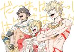  2boys ahoge black_hair blonde_hair braid cape closed_eyes crossed_arms dark_skin dark_skinned_male dress earrings fate/extra fate/grand_order fate/prototype fate/prototype:_fragments_of_blue_and_silver fate/stay_night fate_(series) french_braid gilgamesh hand_on_own_chest hands_on_hips jewelry laughing multiple_boys nero_claudius_(fate) nero_claudius_(fate)_(all) ozymandias_(fate) red_eyes shirtless short_hair simple_background smile takashi_(huzakenna) trait_connection white_background yellow_eyes 