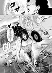  1boy 3girls animal_ears battle_tendency bow bowtie car carrying closed_eyes comic crossover elbow_gloves flower gloves greyscale ground_vehicle jaguar_(kemono_friends) jojo_no_kimyou_na_bouken kars_(jojo) kemono_friends long_hair lucky_beast_(kemono_friends) monochrome motor_vehicle multiple_girls open_mouth serval_(kemono_friends) serval_ears serval_print small-clawed_otter_(kemono_friends) smile sparkle toritora translated walking walking_on_liquid 