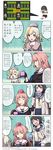  &gt;_&lt; 4koma black_hair blonde_hair blue_eyes blush comic girls_frontline hat headband highres hood hooded_jacket jacket long_hair multiple_girls ntw-20_(girls_frontline) ots-44_(girls_frontline) pink_eyes pink_hair purple_eyes school_uniform super_sass_(girls_frontline) translated xiujia_yihuizi 