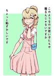  ^_^ alpaca_suri_(kemono_friends) alternate_costume arm_at_side bag bare_arms blonde_hair casual closed_eyes collared_dress commentary cowboy_shot dress flower hair_flower hair_ornament hair_over_one_eye hairclip hand_on_own_cheek hand_up high_collar highres kemono_friends pink_dress puffy_short_sleeves puffy_sleeves short_dress short_hair short_sleeves shoulder_bag skirt_hold smile solo standing takoongyi translated watch wristwatch 