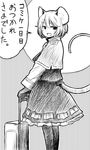  animal_ears greyscale highres looking_at_viewer luggage monochrome mouse_ears mouse_tail nazrin open_mouth short_hair smile solo tail touhou translation_request yudepii 