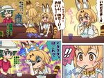  animal_ears black_gloves bowl brain_freeze comic commentary_request cup domoge eating food gloves hair_between_eyes hat hat_feather helmet kaban_(kemono_friends) kemono_friends multiple_girls pith_helmet red_shirt serval_(kemono_friends) serval_ears serval_print serval_tail shaved_ice shirt short_hair spoon tail teacup translated wavy_hair 