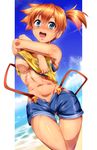  :d areola_slip areolae armpits bare_arms beach blue_bikini_top blue_sky blush breasts cloud day denim denim_shorts highres kasumi_(pokemon) looking_at_viewer medium_breasts navel ocean open_mouth orange_hair outdoors pokemon pokemon_(anime) pokemon_(classic_anime) pokemon_sm_(anime) shirt short_ponytail shorts side_ponytail simple_background sky smile solo stomach suspender_shorts suspenders tan tank_top tanline thigh_gap umakatsuhai underboob undressing water wet white_background 