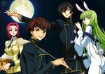  absurdres animal_ears ashford_academy_uniform ass bangs black_hair black_pants black_shirt bodysuit brown_eyes brown_hair bunny_ears bunny_tail c.c. code_geass fake_animal_ears food full_moon green_eyes green_hair green_neckwear grin hair_between_eyes hairband highres holding kallen_stadtfeld kawai_momoko kururugi_suzaku lelouch_lamperouge long_hair mochi moon multiple_girls necktie night open_mouth outdoors outstretched_arm pants parted_lips purple_eyes red_hair school_uniform shirt short_hair smile tail very_long_hair wagashi 