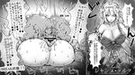  1boy 1girl anus defeated instant_loss_2koma mating_press monochrome sequential sex tonyman_plus vaginal 