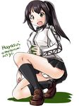  :o alternate_hair_length alternate_hairstyle black_hair black_skirt character_name cup dated eyebrows_visible_through_hair hayasui_(kantai_collection) holding holding_cup jacket kantai_collection loafers looking_at_viewer miniskirt one_knee panties pantyshot pantyshot_(one_knee) pleated_skirt ponytail shoes short_hair silver_eyes skirt solo tatsumi_ray track_jacket twitter_username underwear white_background white_panties 