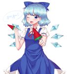  ;d absurdres bangs blue_bow blue_dress blue_eyes blue_hair blue_wings blush bow cirno cowboy_shot dress english engrish eyebrows_visible_through_hair food gem_oblivion hair_bow highres holding ice ice_wings looking_at_viewer neck_ribbon one_eye_closed open_mouth popsicle puffy_short_sleeves puffy_sleeves ranguage red_ribbon ribbon short_hair short_sleeves simple_background smile solo speech_bubble touhou watermelon_bar white_background wings 