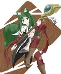  animal_ears boots green_hair long_hair neith_(artist) open_blouse original skirt staff 