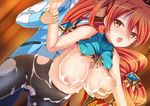  1boy 1girl animated breasts cum kamihime_project_r large_breasts nipples open_mouth orange_hair perun_(kamihime) rape restrained sex tears torn_clothes vaginal yellow_eyes 