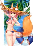  animal_ears ass bare_shoulders bikini blue_bikini breasts cloud day ears_through_headwear fang fate/grand_order fate_(series) food fox_ears fox_tail hair_ribbon hat highres holding innertube large_breasts long_hair looking_at_viewer looking_back ocean open_mouth outdoors pink_hair popsicle ribbon side-tie_bikini sideboob sky solo straw_hat sun_hat swimsuit tail tamamo_(fate)_(all) tamamo_no_mae_(fate) tamamo_no_mae_(swimsuit_lancer)_(fate) water xixi yellow_eyes 