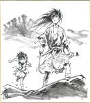  dororo_(character) dororo_(tezuka) highres hyakkimaru_(dororo) tagme 