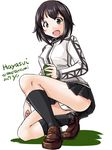  :o black_hair black_skirt character_name cup dated eyebrows_visible_through_hair hayasui_(kantai_collection) holding holding_cup jacket kantai_collection loafers looking_at_viewer miniskirt one_knee panties pantyshot pantyshot_(one_knee) pleated_skirt shoes short_hair silver_eyes skirt solo tatsumi_ray track_jacket twitter_username underwear white_background white_panties 