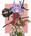  animal_ears bangs belt blush child closed_mouth collar commentary_request dog_child_(doitsuken) dog_ears doitsuken eyebrows_visible_through_hair fang fang_out flying_sweatdrops foreshortening gun highres holding holding_gun holding_weapon jacket katana knife laser_sight leg_belt looking_down messy_hair multiple_swords original over_shoulder pants perspective pink_background pocket praying_mantis red_eyes red_jacket rocket_launcher science_fiction shoes short_hair slit_pupils solo spiked_collar spikes standing sword weapon weapon_over_shoulder yellow_pants 