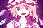  bangs blonde_hair eyebrows_visible_through_hair fangs flandre_scarlet hair_between_eyes hand_on_own_chin hat looking_at_viewer mob_cap moi2m3 open_mouth portrait purple_background purple_eyes side_ponytail simple_background slit_pupils solo touhou 