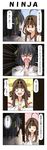  &gt;_&lt; 4koma @_@ ahoge bangs black_hair blunt_bangs brown_eyes brown_hair closed_eyes comic commentary detached_sleeves double_bun emphasis_lines english engrish eyebrows_visible_through_hair finger_to_mouth hair_between_eyes hair_ornament hands_together headgear highres index_finger_raised japanese_clothes jitome kantai_collection kongou_(kantai_collection) kuji-in long_hair long_sleeves multiple_girls nontraditional_miko o_o one_eye_closed open_door open_mouth ranguage rappa_(rappaya) shaded_face short_hair sidelocks smile speech_bubble sweat sweatdrop sweating_profusely thought_bubble translated trembling wide_sleeves yamashiro_(kantai_collection) 