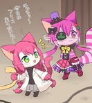  2girls artist_request cat cat_busters furry green_eyes hair_ribbon long_hair multiple_girls pink_hair 