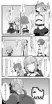  ahoge annoying_dog armor armored_dress artoria_pendragon_(all) blush braid braided_bun chaldea_uniform chibi comic commentary crossover dog fate/grand_order fate_(series) flying_sweatdrops french_braid fujimaru_ritsuka_(female) glasses gothic_lolita greyscale hair_between_eyes hair_bun hair_ornament hair_over_one_eye hair_ribbon hair_scrunchie highres jacket lolita_fashion looking_at_another mash_kyrielight monochrome multiple_girls open_mouth pantyhose pekeko_(pepekekeko) ribbon saber_alter scrunchie short_hair side_ponytail sitting skirt speech_bubble sweatdrop translated undertale walking 