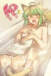  1girl ahoge animal_ears atalanta_(fate) bath bathtub blonde_hair blush cat_ears commentary covering covering_breasts eyebrows_visible_through_hair fate/apocrypha fate_(series) gradient_hair green_eyes green_hair highres legs_together long_hair looking_at_viewer melon22 multicolored_hair nude open_mouth partially_submerged sitting solo surprised tail towel water wet 