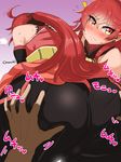  ahoge ass blush earrings embarrassed fate/grand_order fate_(series) groping highres jewelry long_hair omochi orange_eyes otoko_no_ko pants ponytail rama_(fate/grand_order) red_hair shiny shiny_hair very_long_hair 